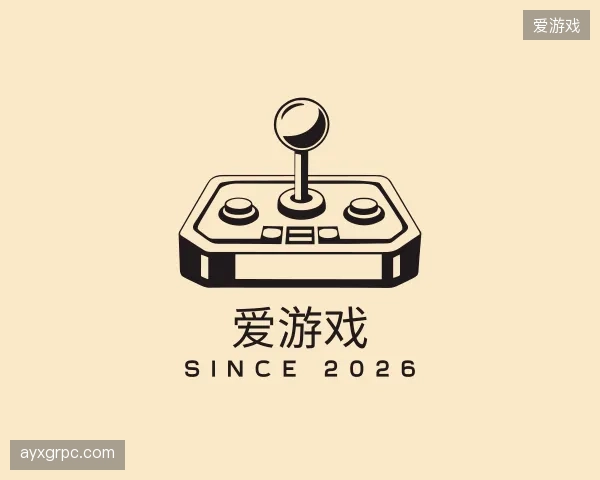 介绍爱游戏部门